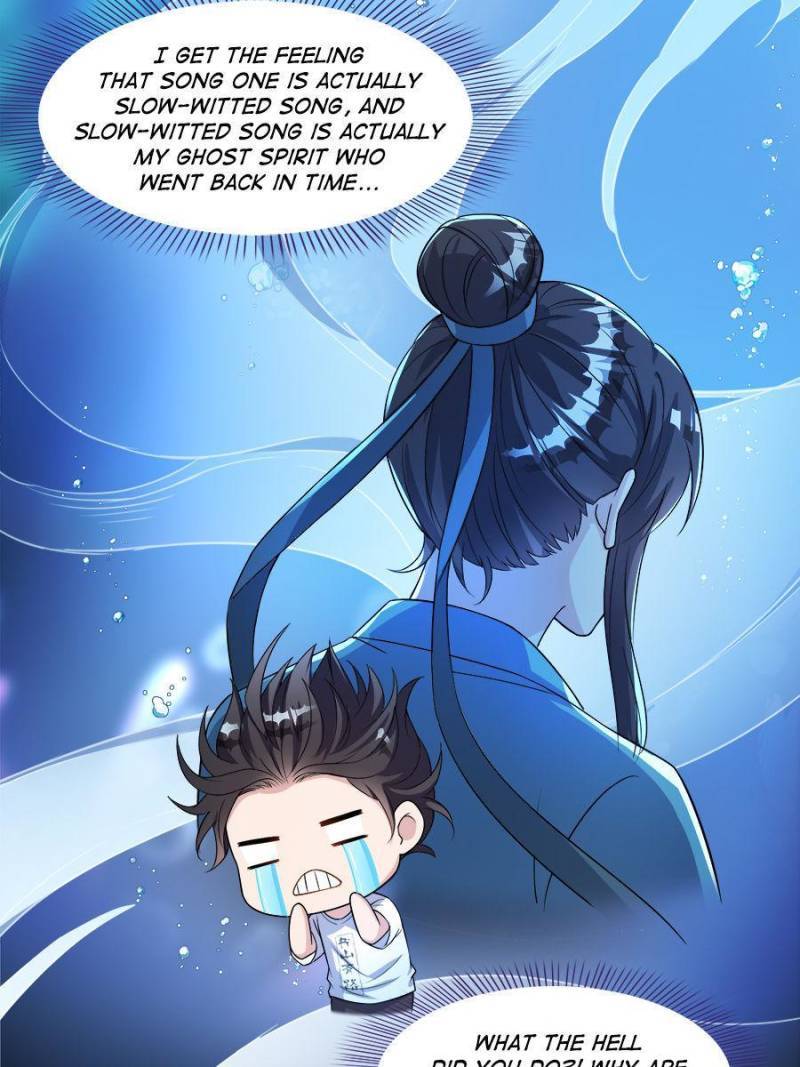 Page 16 of Chapter 401