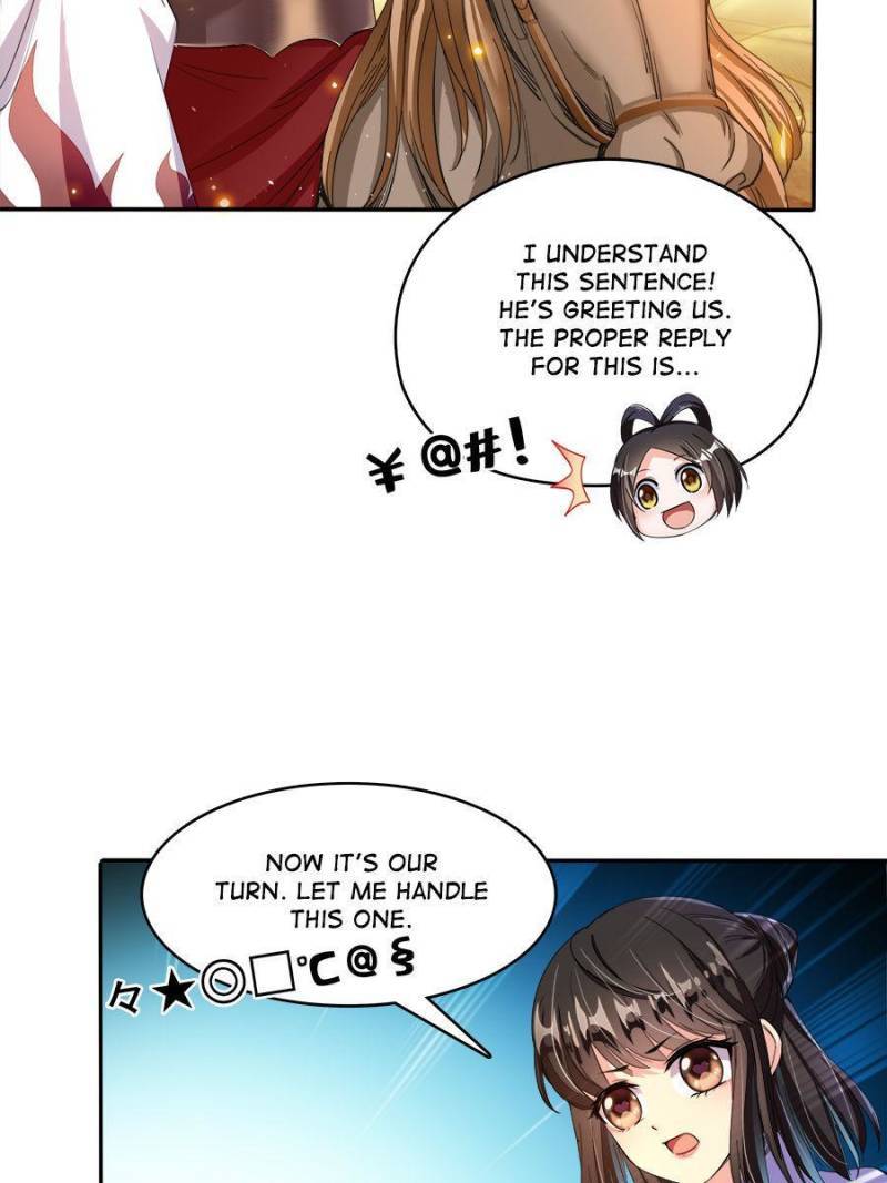 Page 51 of Chapter 401