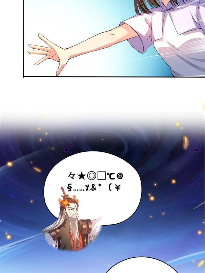 Page 52 of Chapter 401