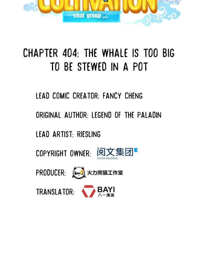 Page 12 of Chapter 404