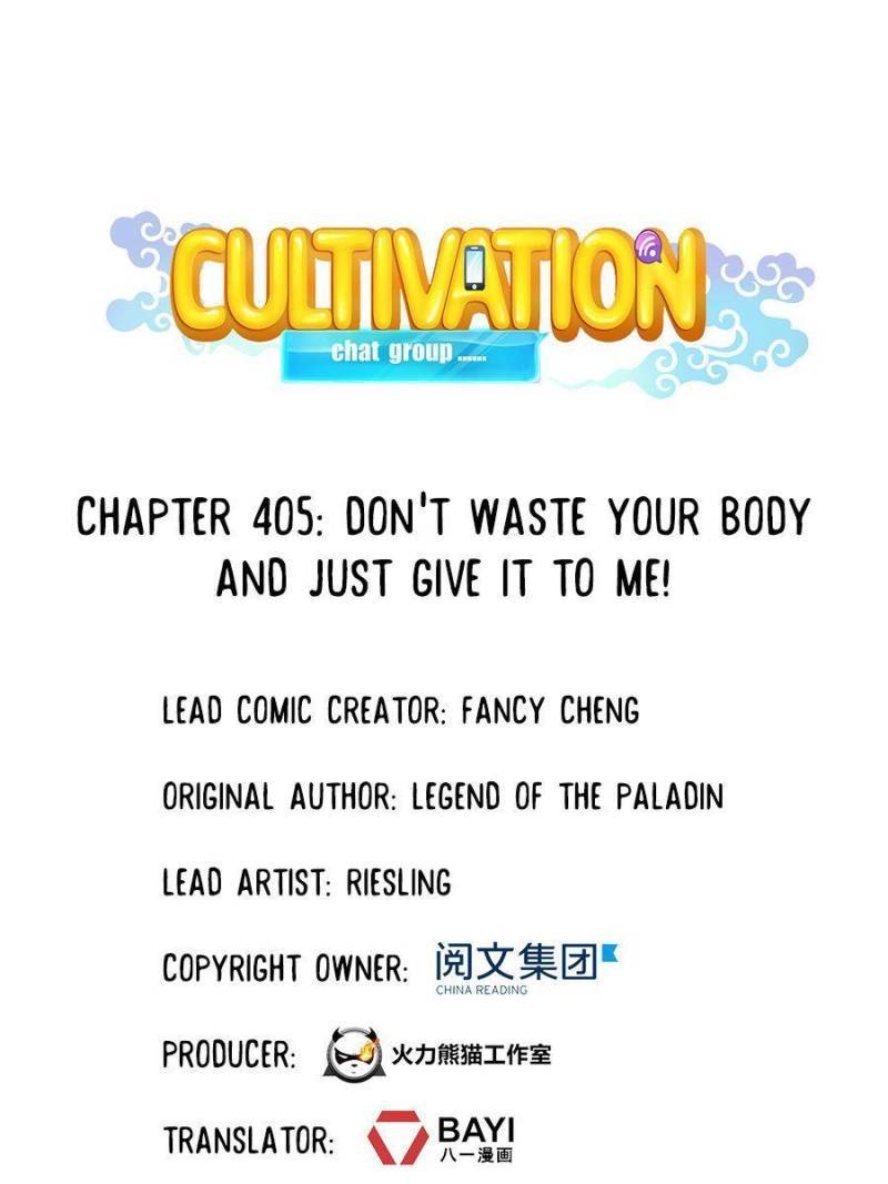 Page 1 of Chapter 405