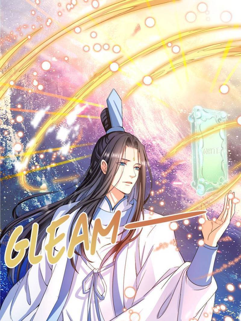 Page 21 of Chapter 405