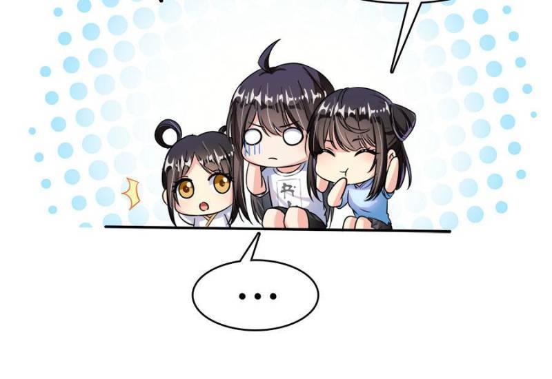 Page 46 of Chapter 406