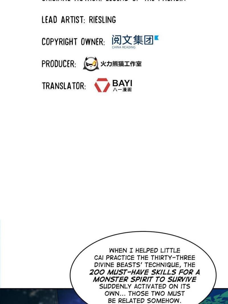 Page 15 of Chapter 407