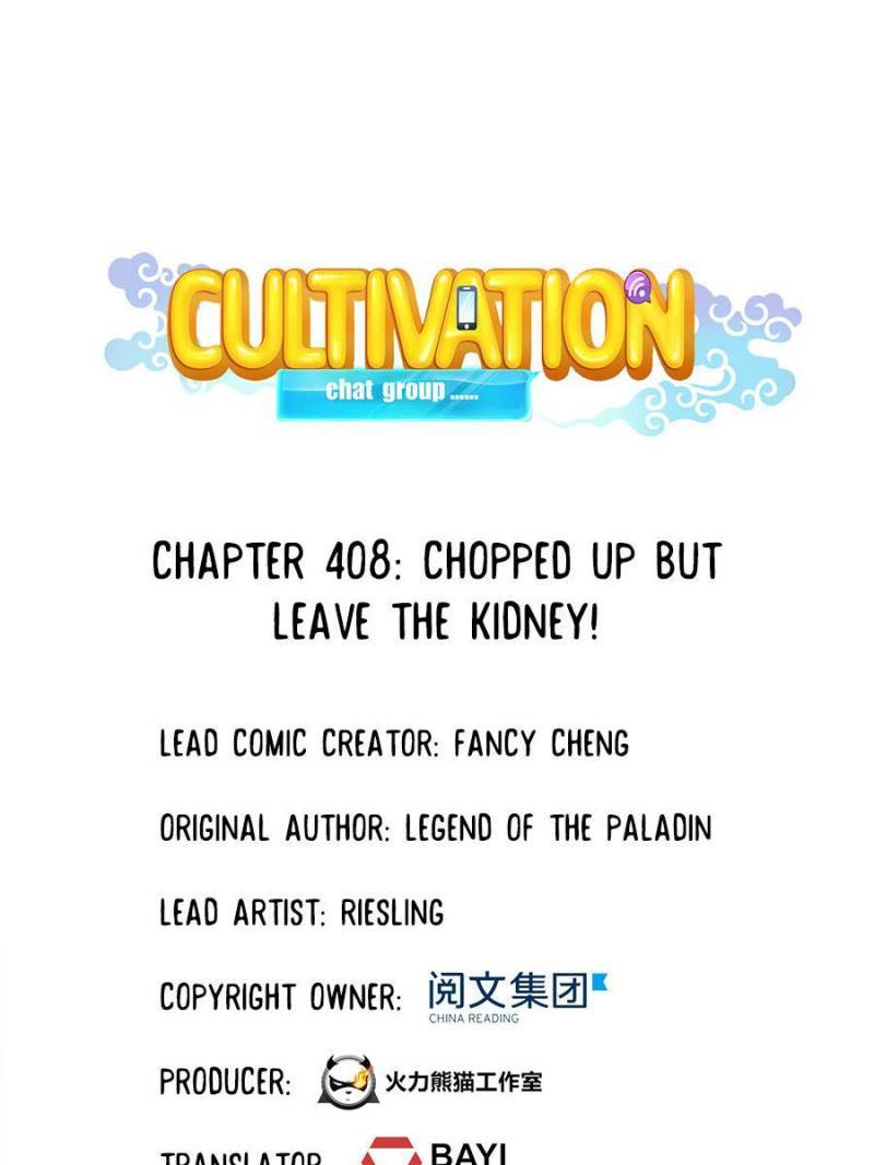 Page 28 of Chapter 408