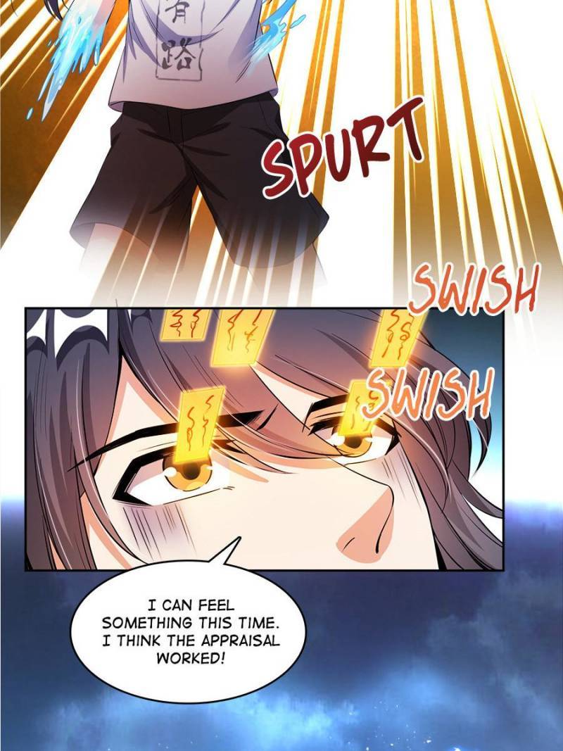 Page 58 of Chapter 409