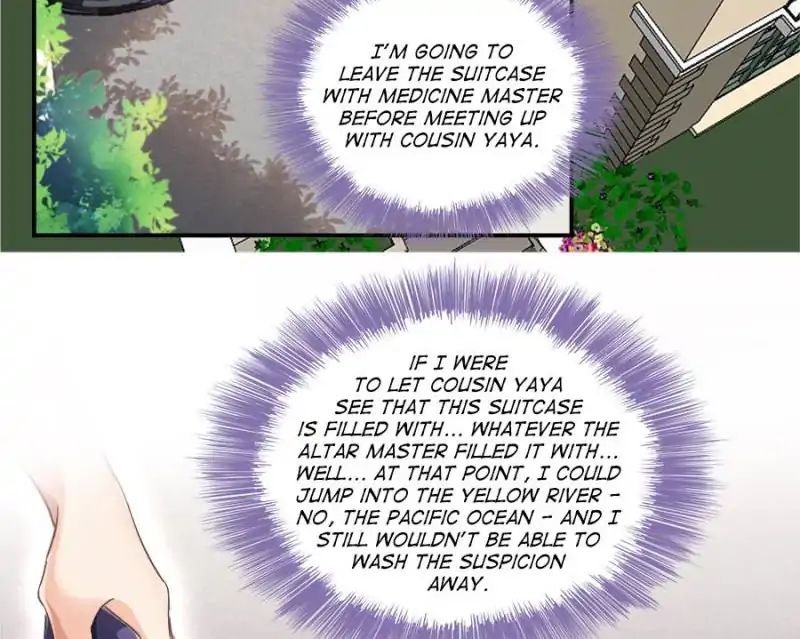 Page 23 of Chapter 41