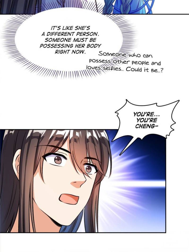 Page 17 of Chapter 410