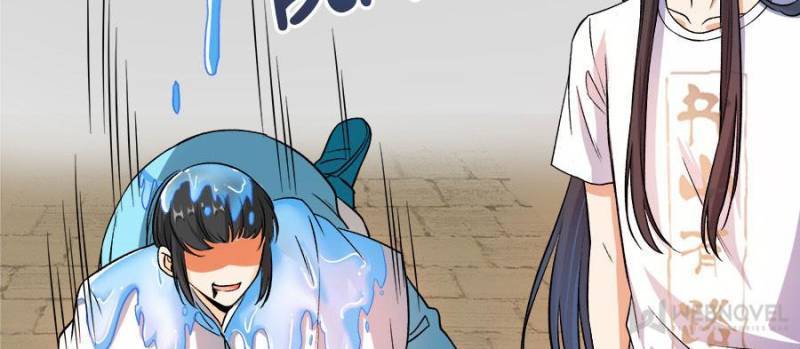 Page 42 of Chapter 411