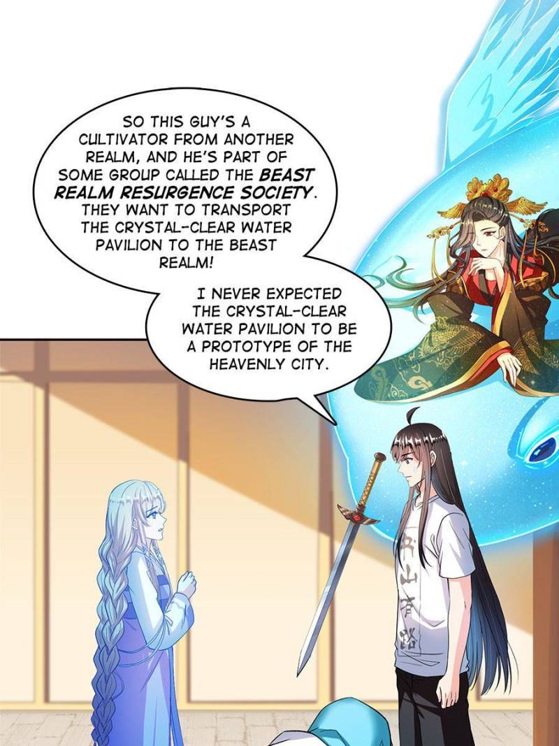 Page 49 of Chapter 411
