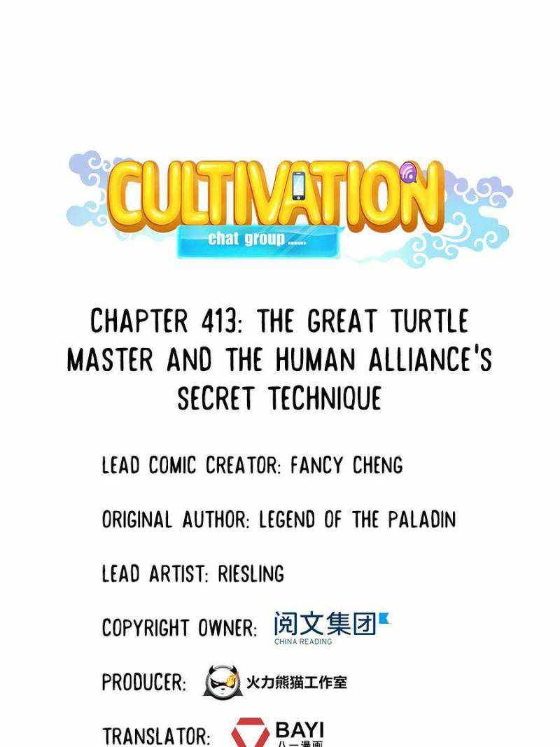 Page 15 of Chapter 413