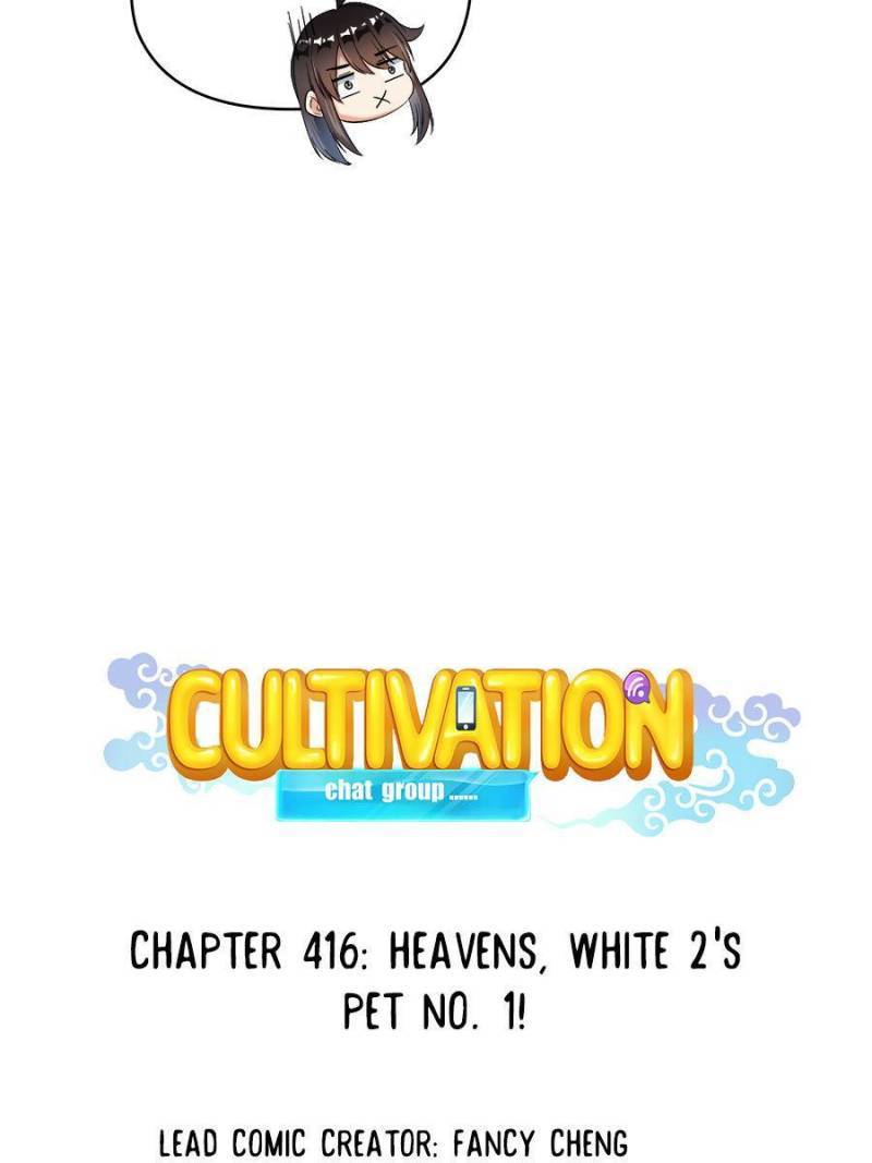 Page 12 of Chapter 416