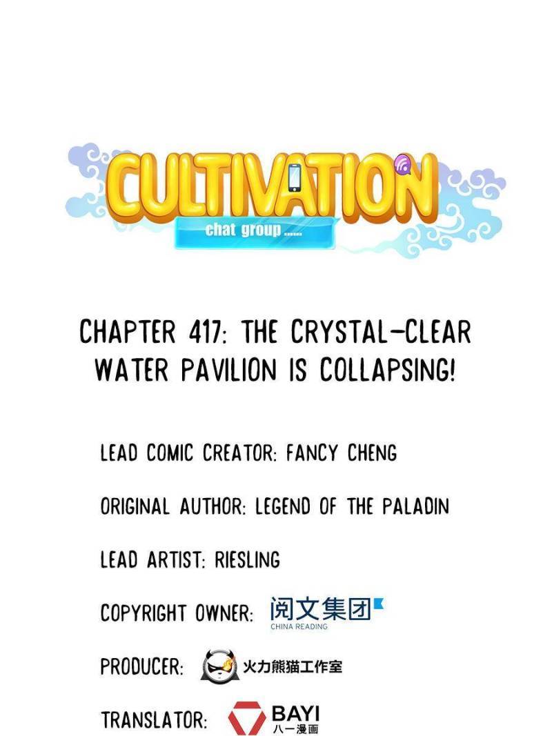 Page 16 of Chapter 417