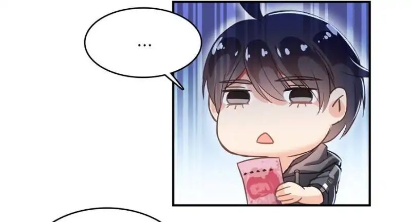 Page 37 of Chapter 42
