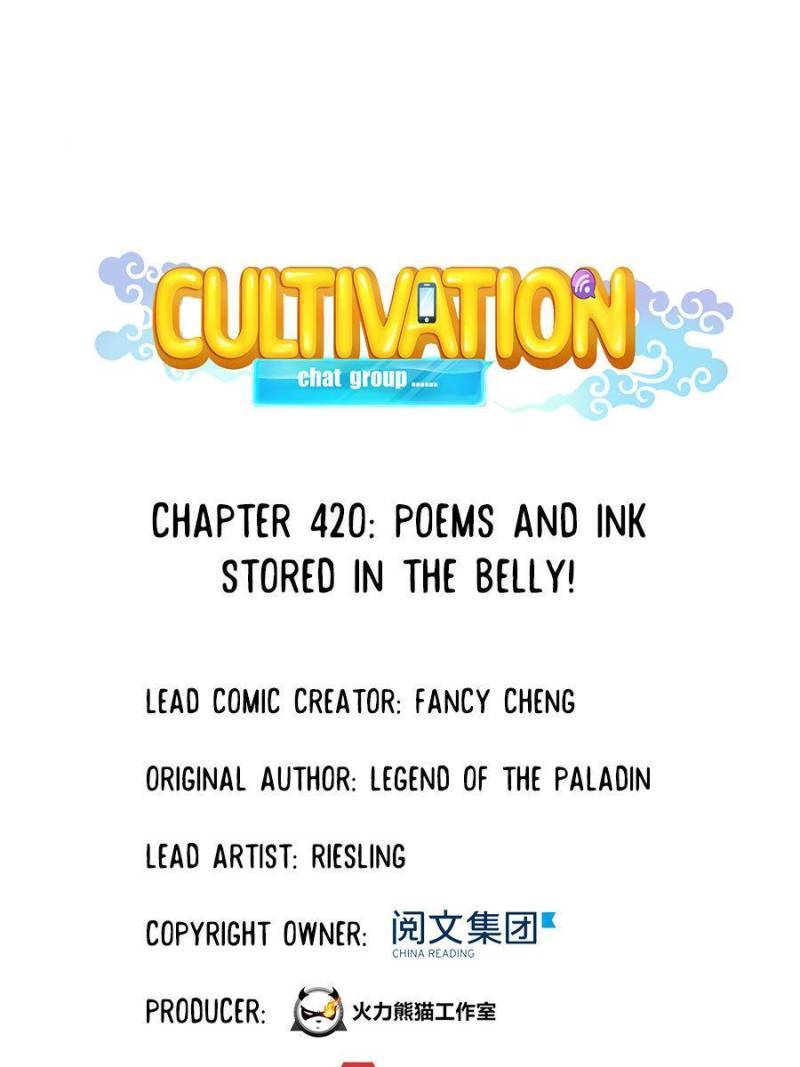 Page 1 of Chapter 420