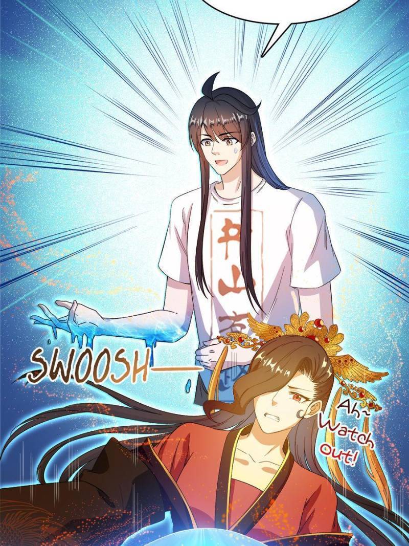 Page 7 of Chapter 423