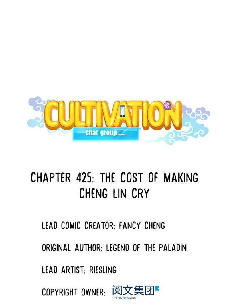 Page 9 of Chapter 425