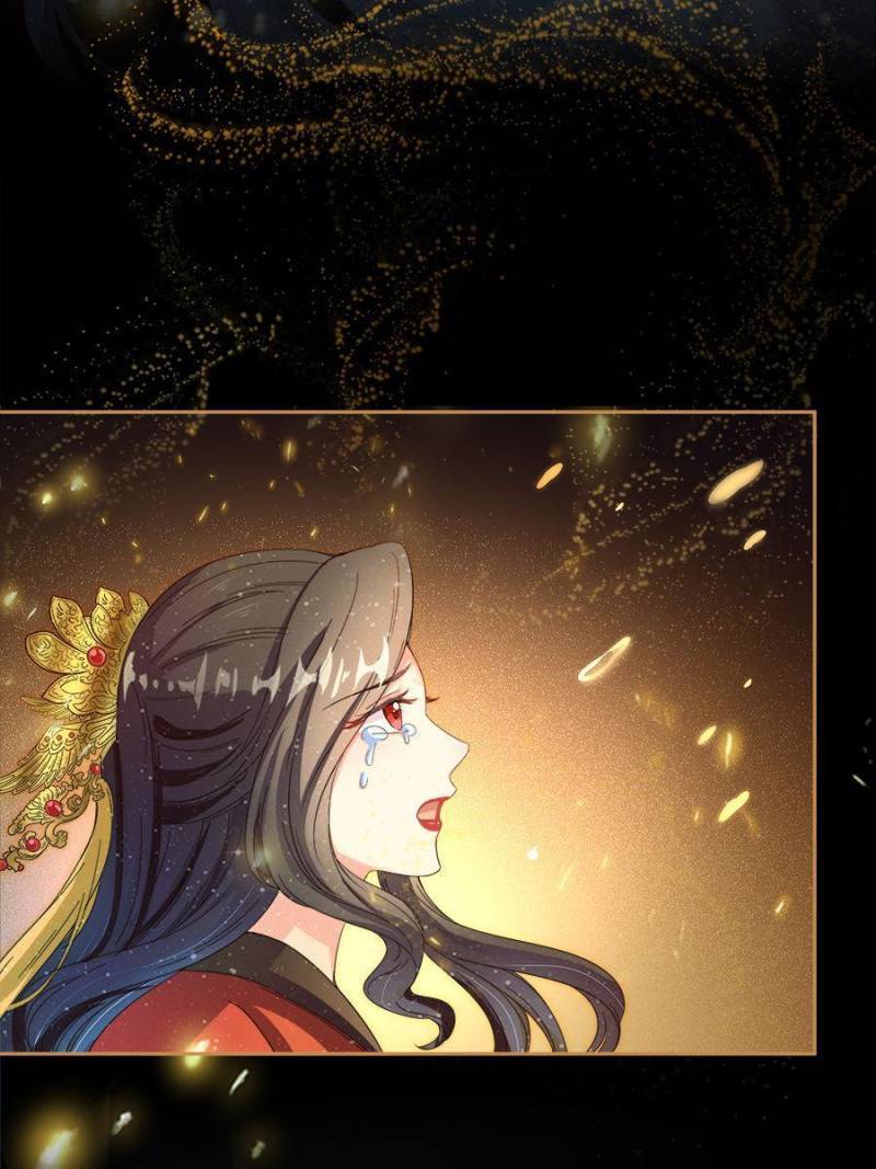 Page 59 of Chapter 425