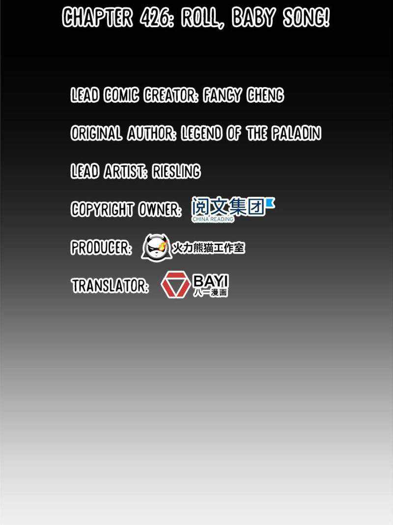 Page 18 of Chapter 426
