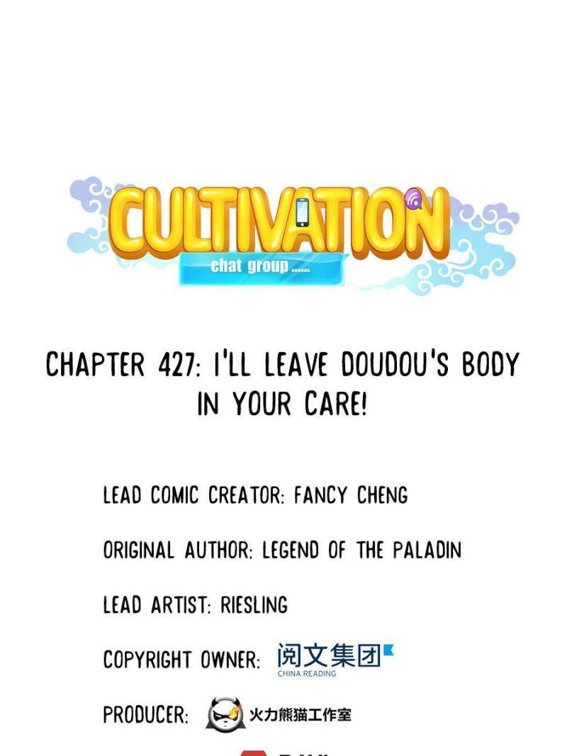 Page 1 of Chapter 427