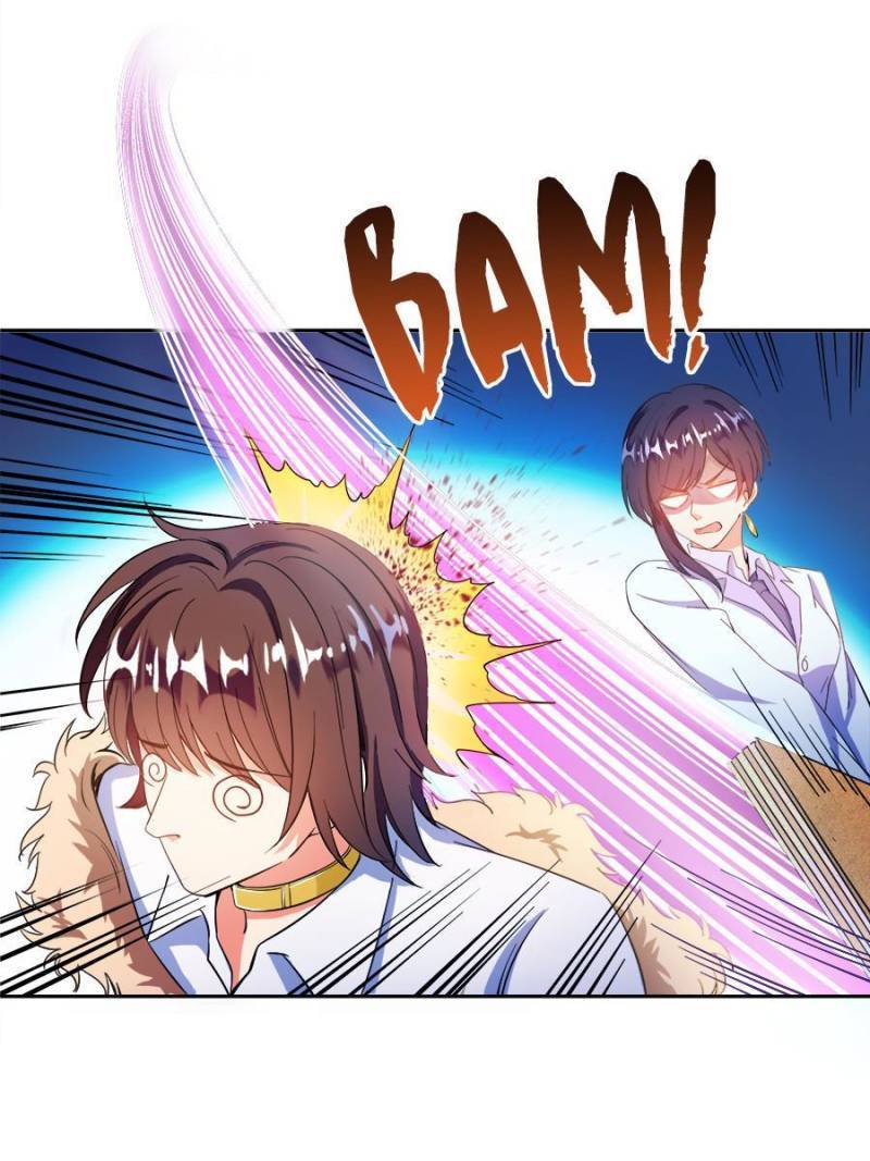 Page 45 of Chapter 427