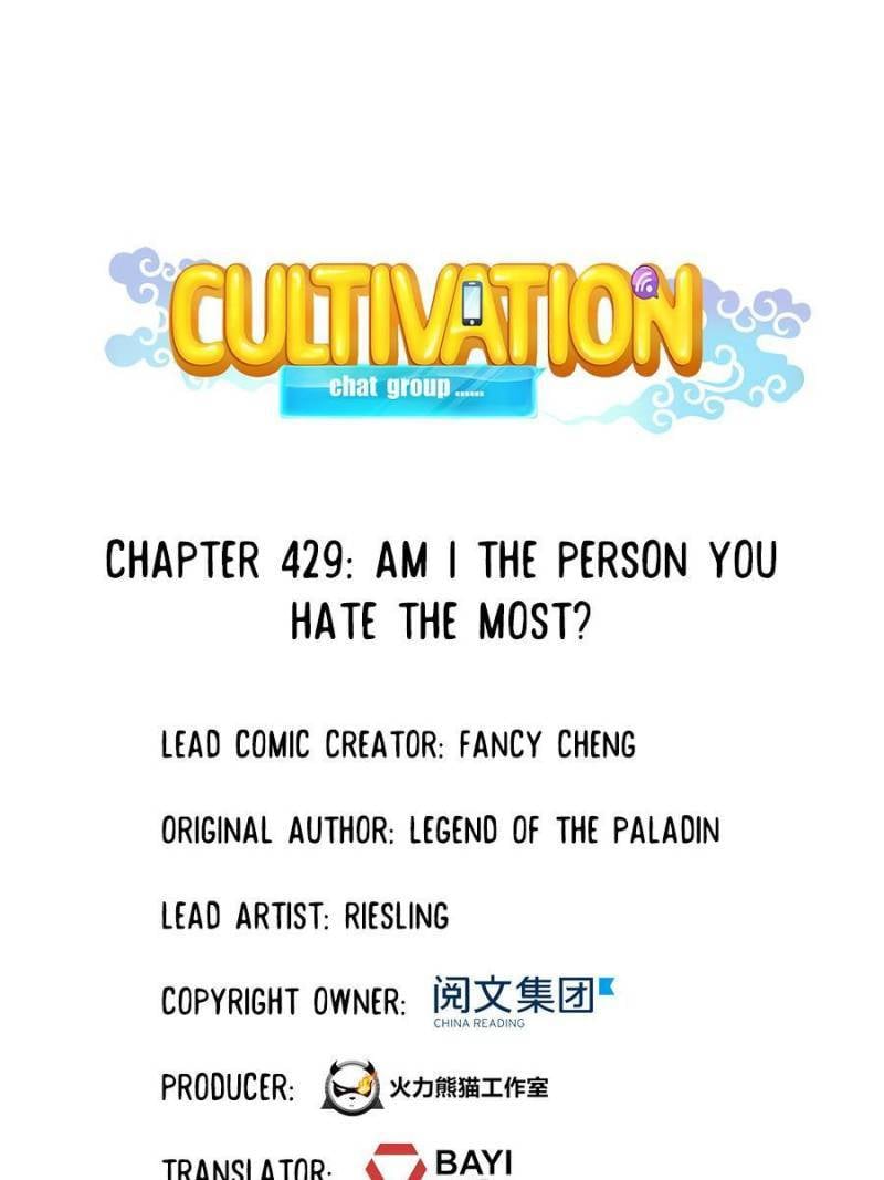 Page 1 of Chapter 429