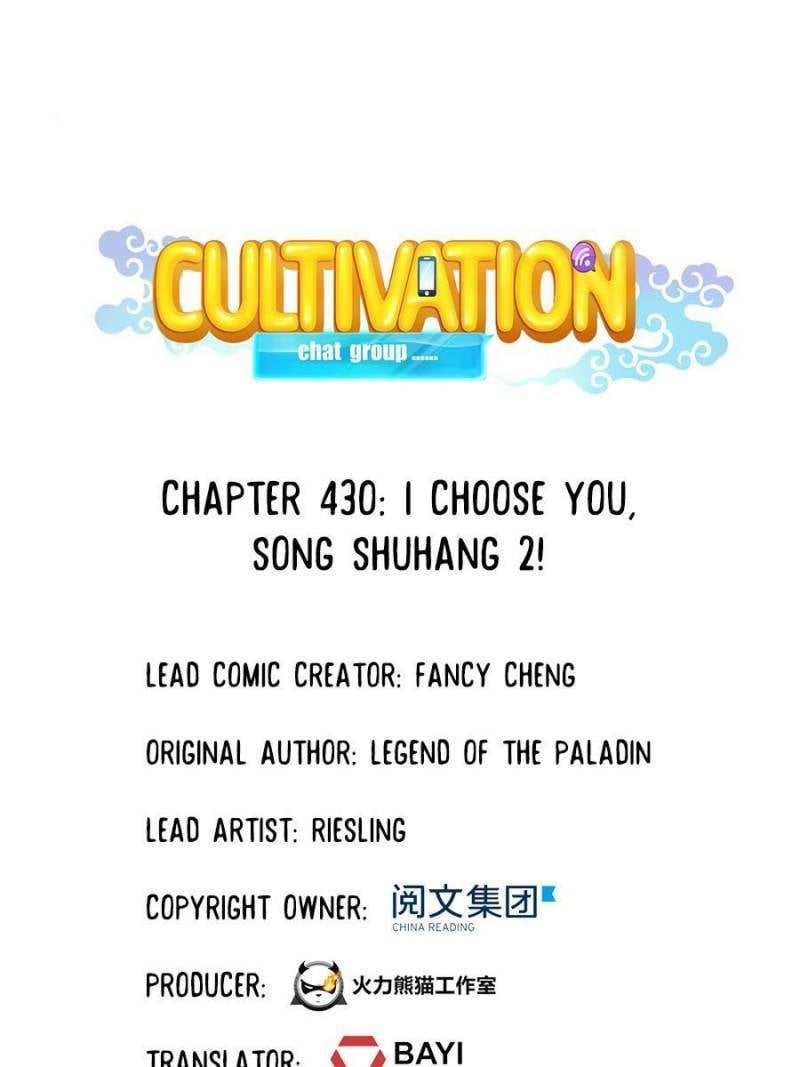 Page 1 of Chapter 430