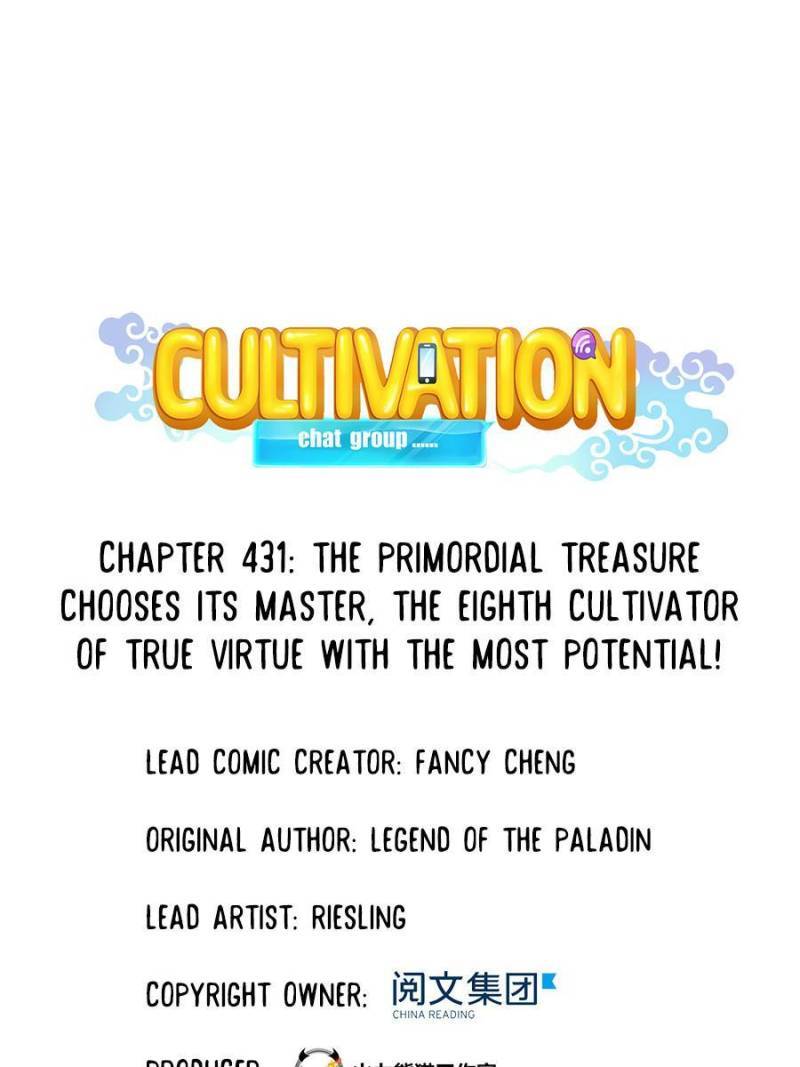 Page 1 of Chapter 431