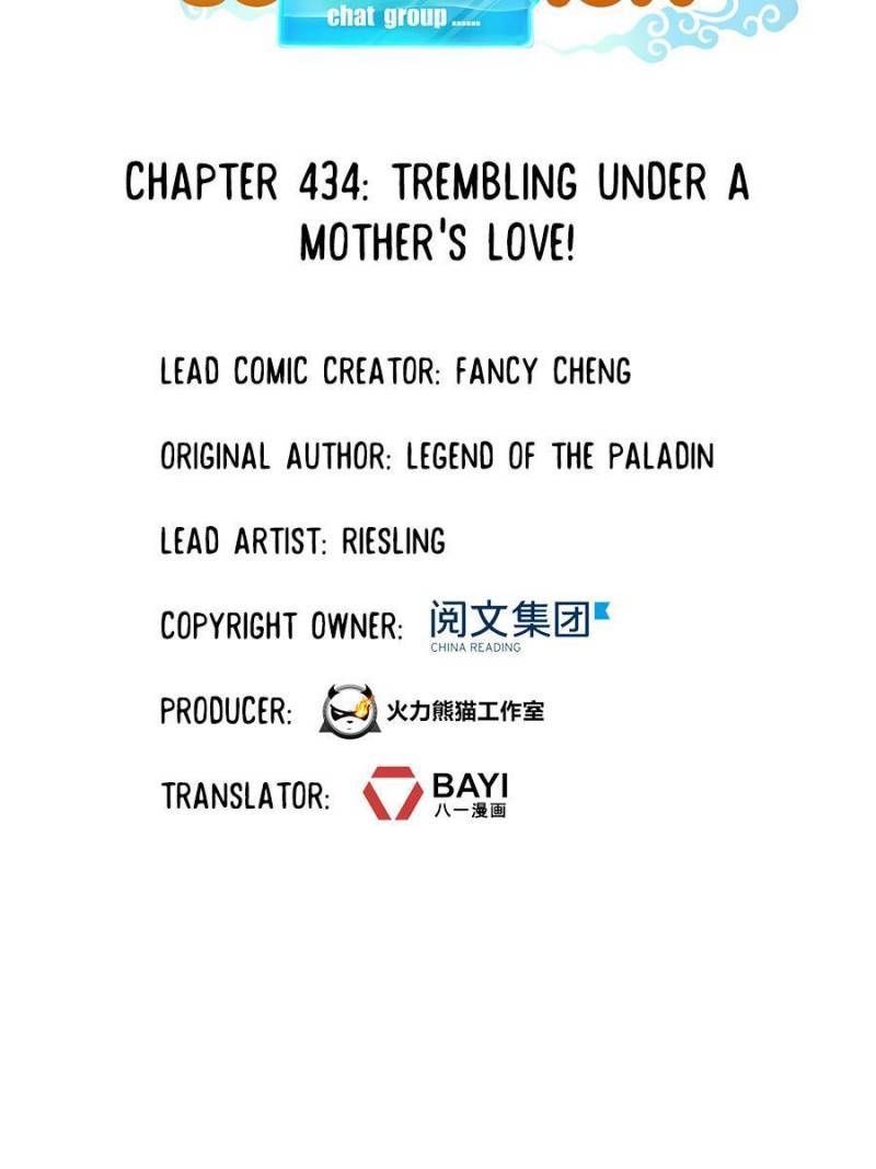 Page 11 of Chapter 434