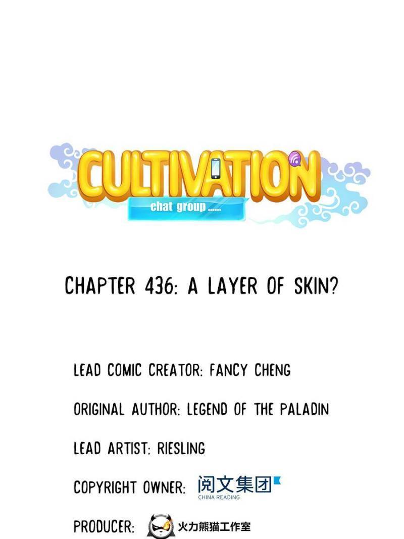 Page 16 of Chapter 436