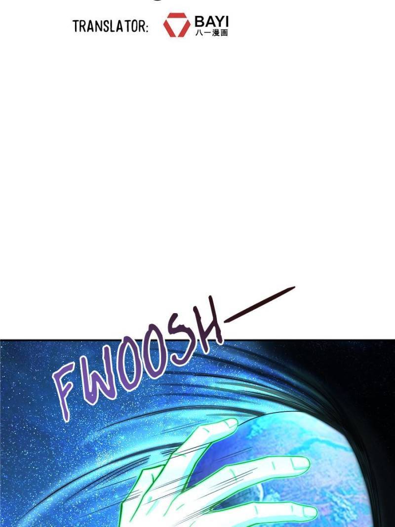 Page 17 of Chapter 436