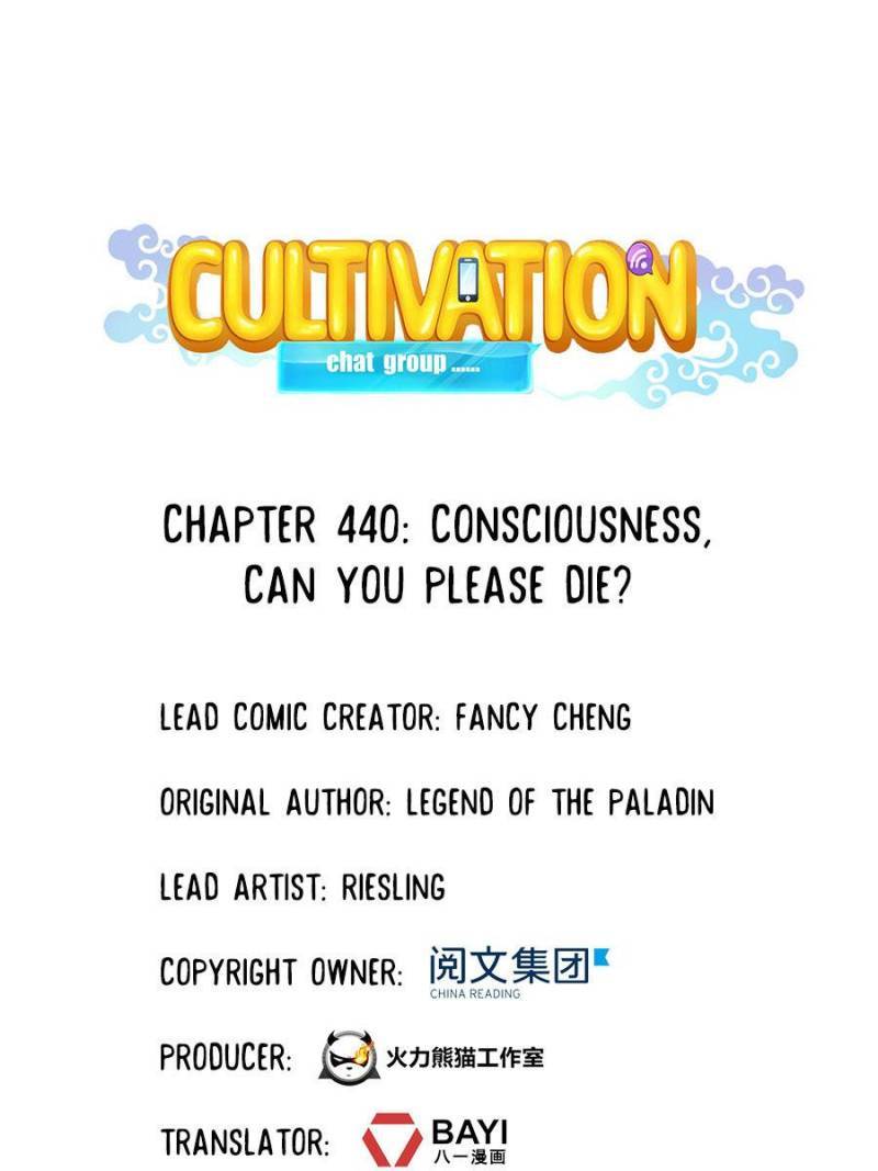 Page 1 of Chapter 440