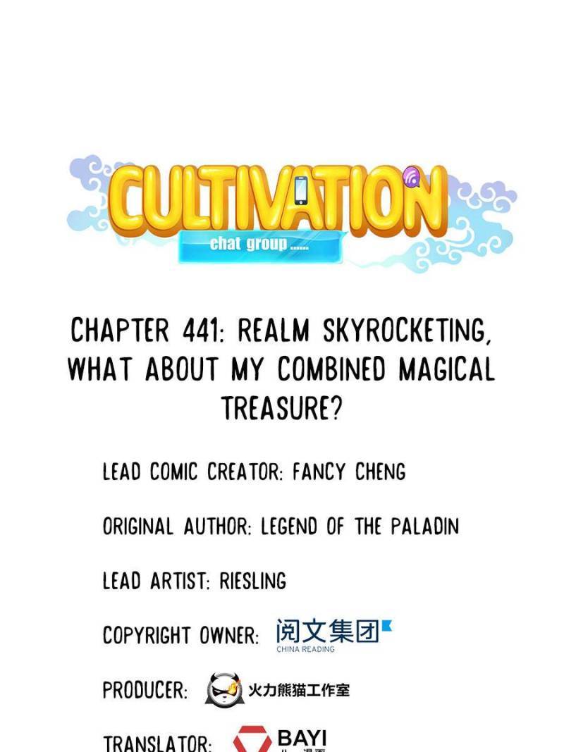 Page 1 of Chapter 441