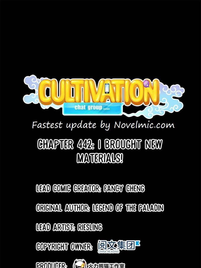Page 1 of Chapter 442