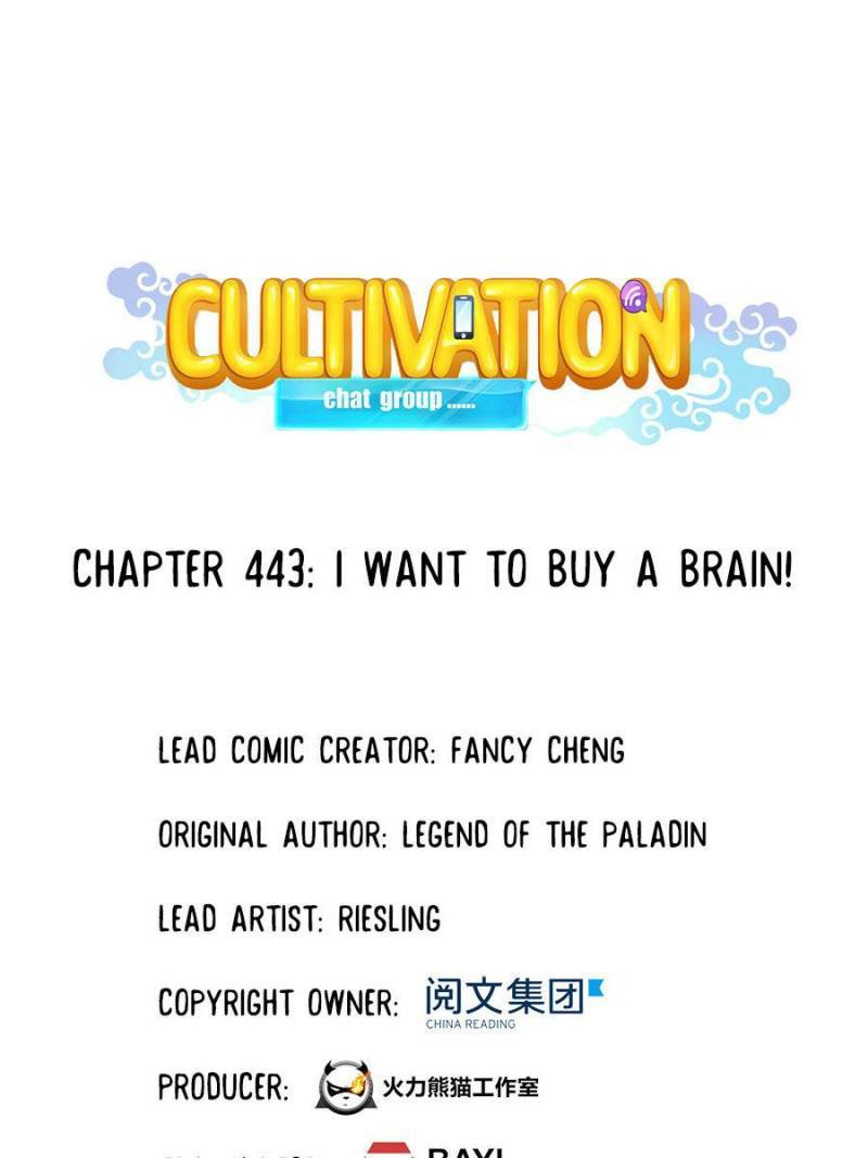 Page 1 of Chapter 443