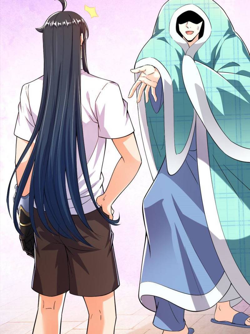 Page 7 of Chapter 444