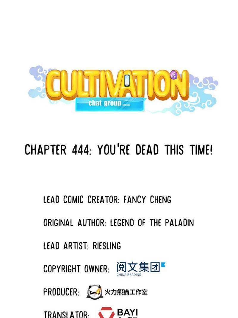Page 10 of Chapter 444