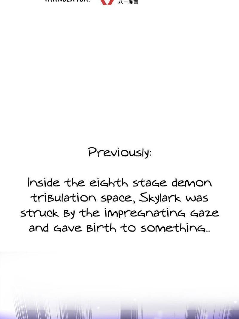 Page 2 of Chapter 447