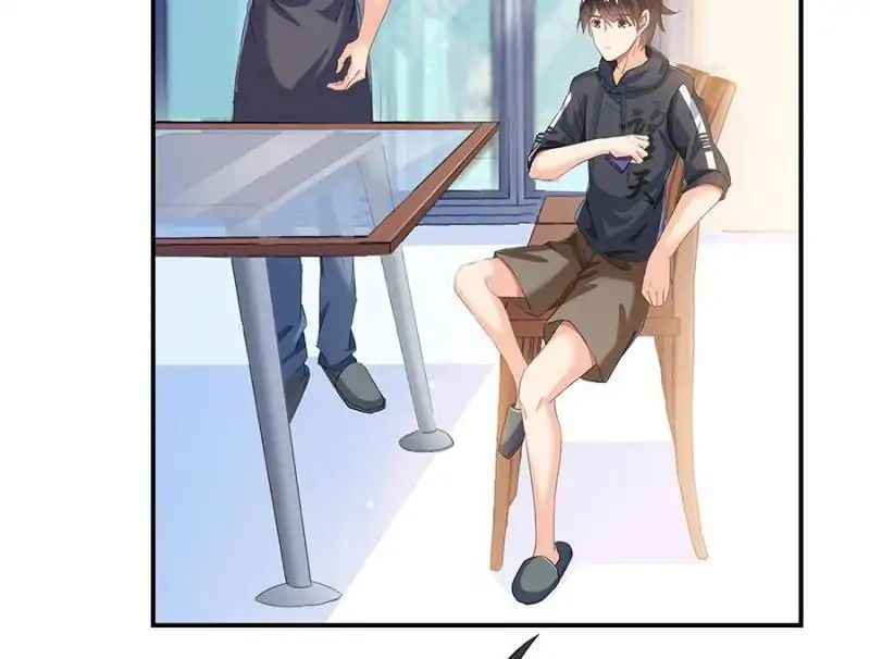 Page 5 of Chapter 45