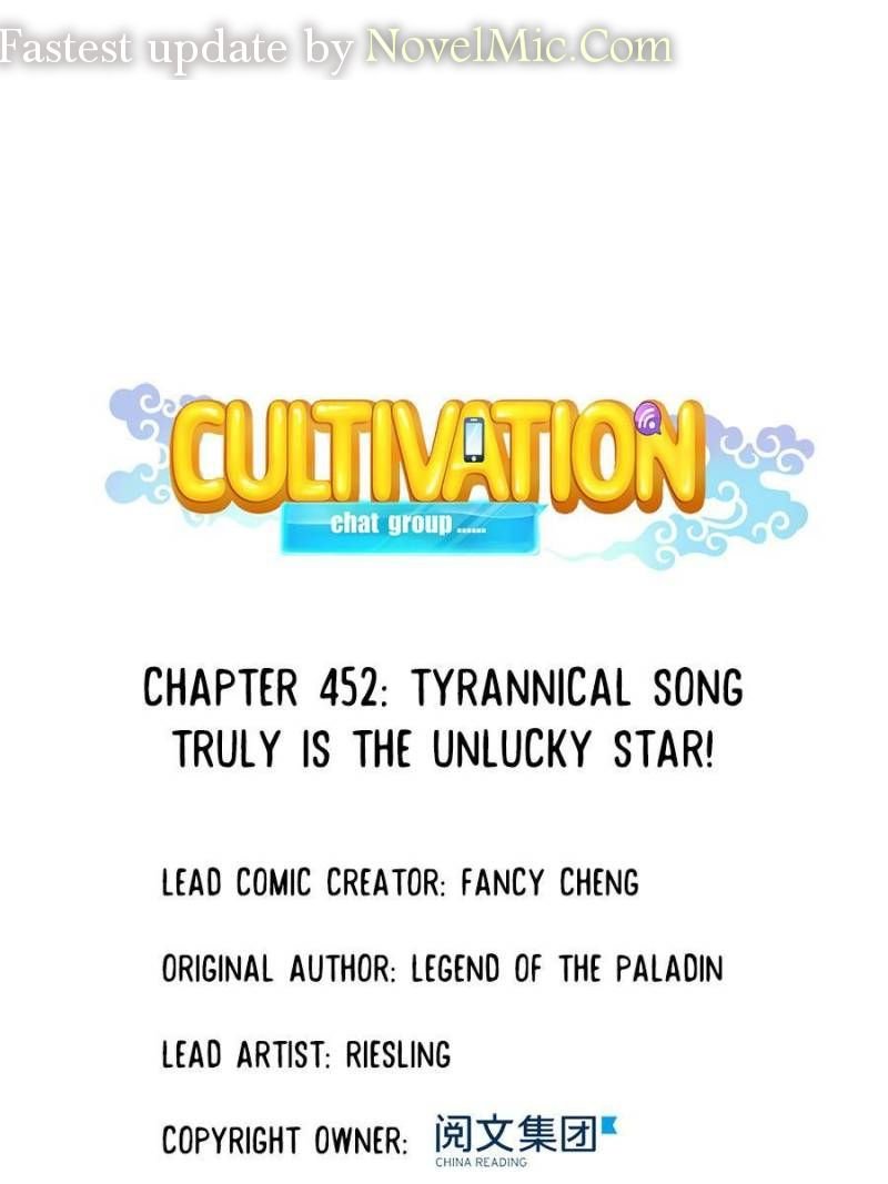 Page 1 of Chapter 452
