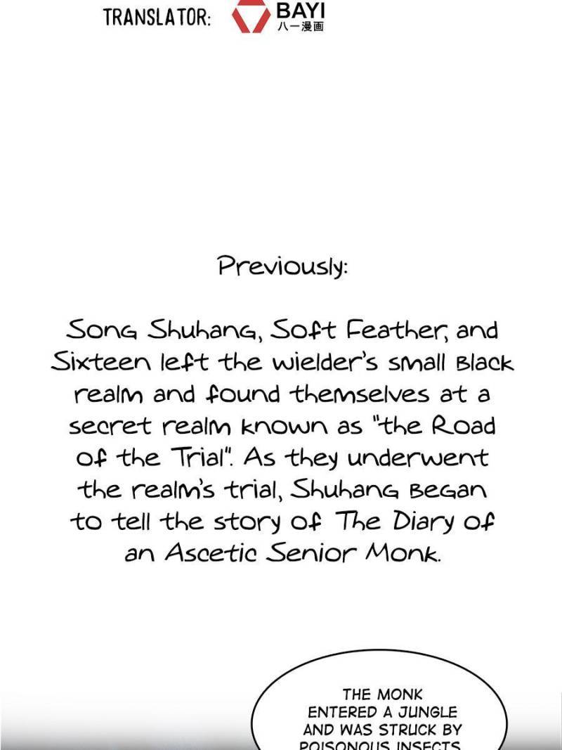 Page 2 of Chapter 454