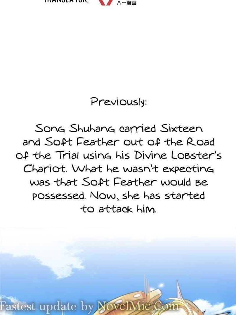 Page 2 of Chapter 455
