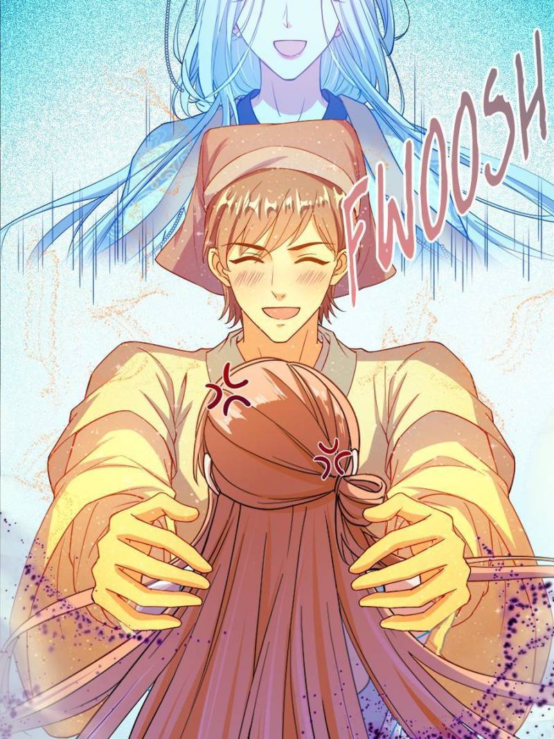 Page 42 of Chapter 455