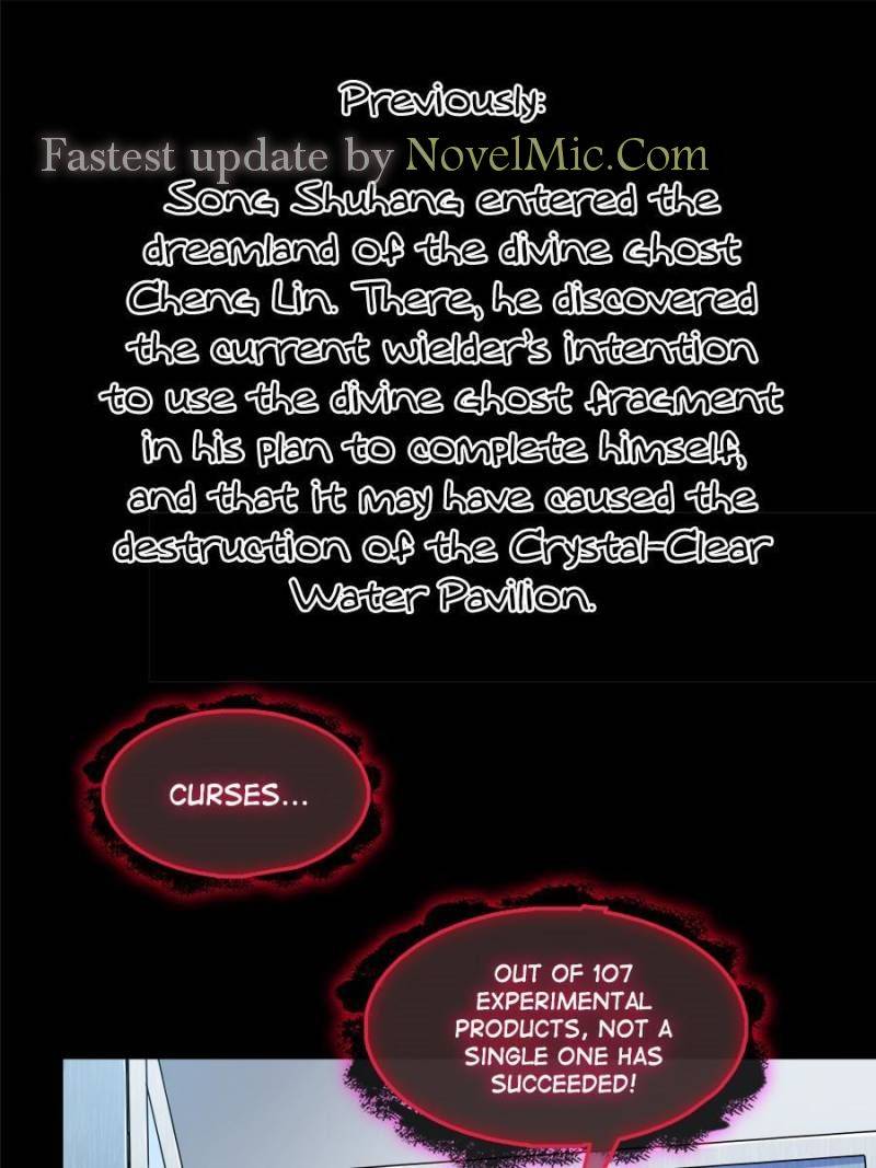 Page 1 of Chapter 458
