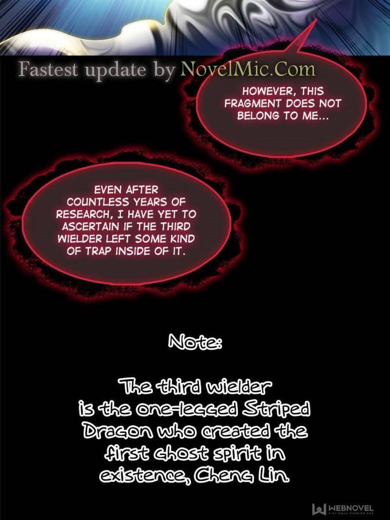 Page 5 of Chapter 458