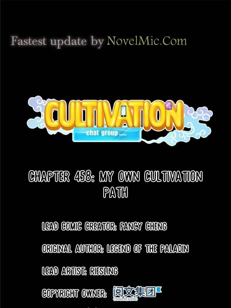 Page 14 of Chapter 458