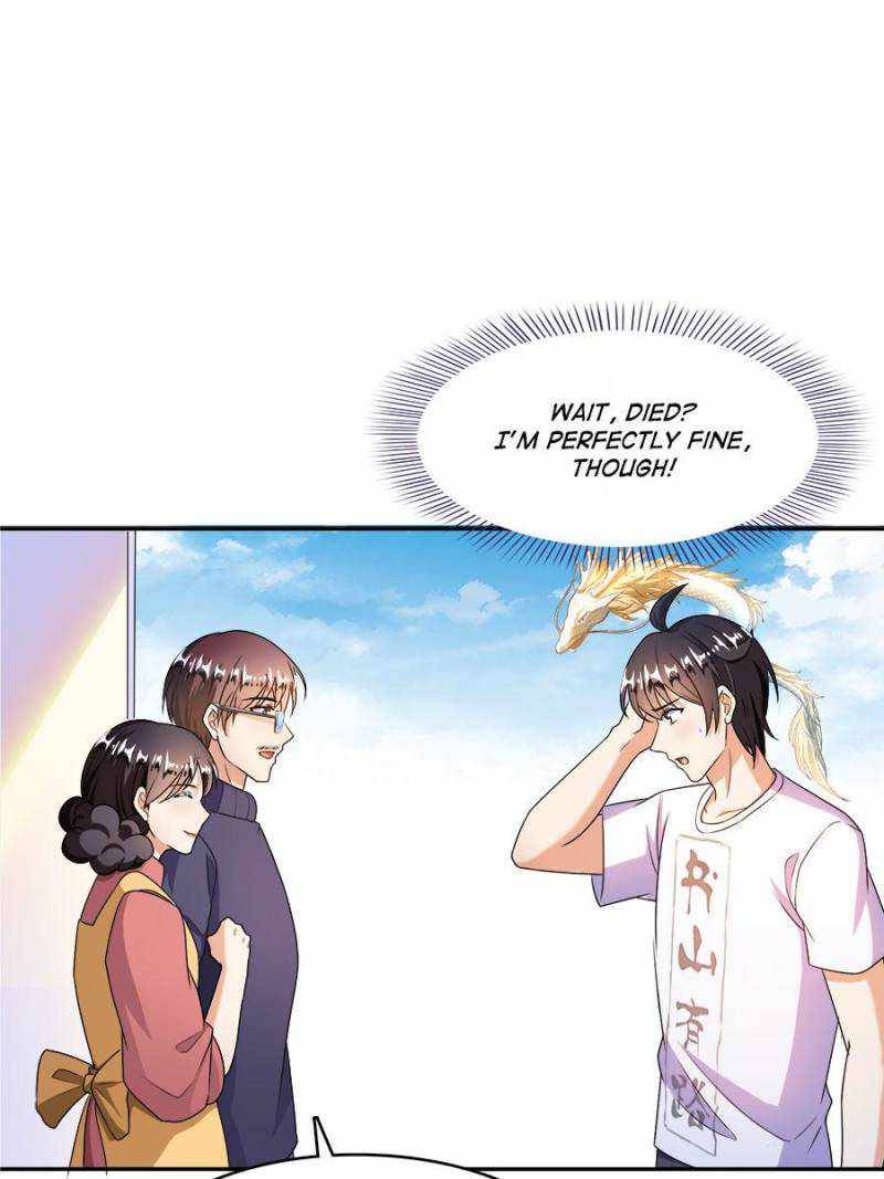 Page 17 of Chapter 459