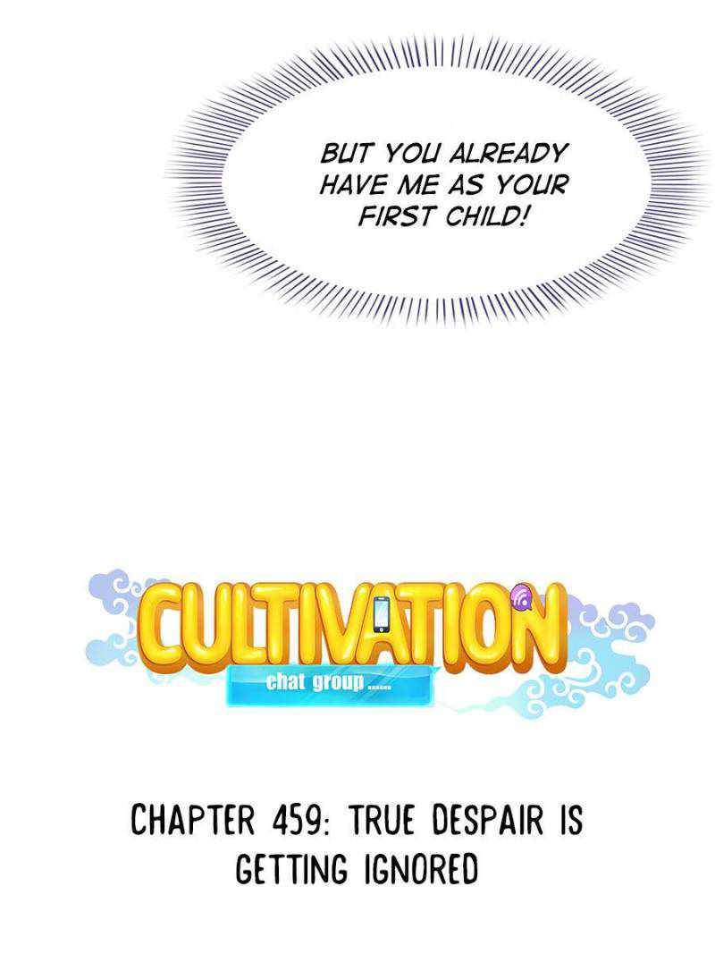Page 19 of Chapter 459