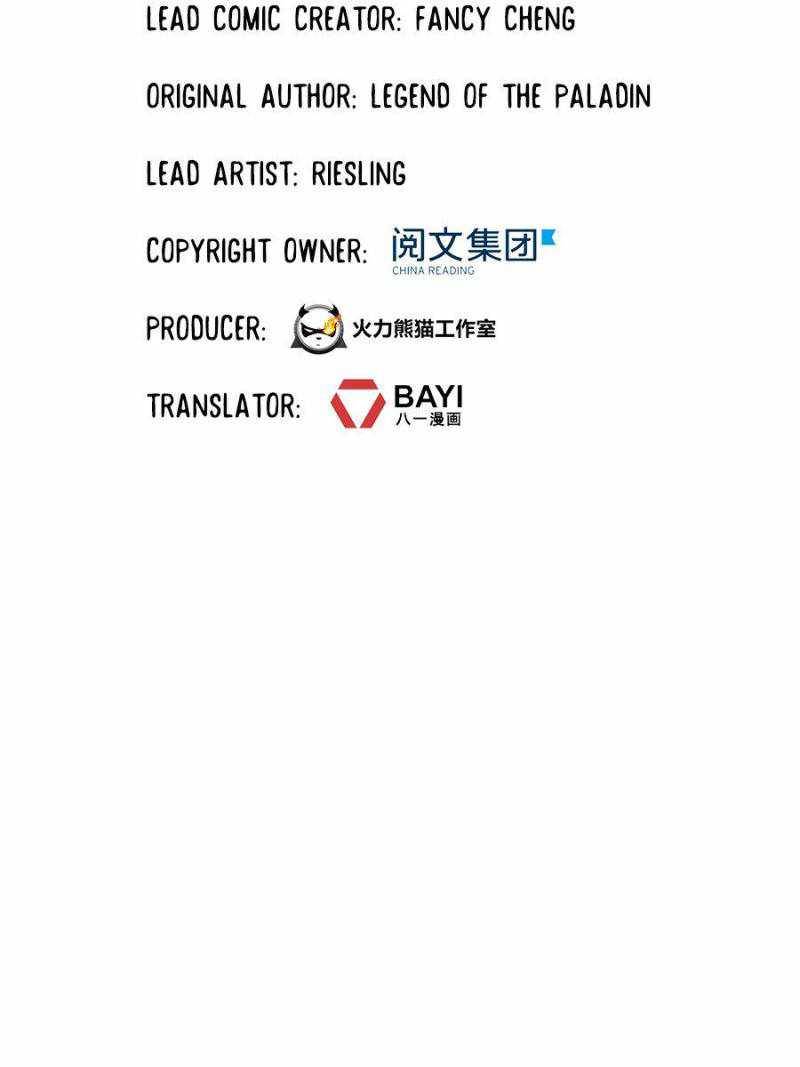 Page 20 of Chapter 459