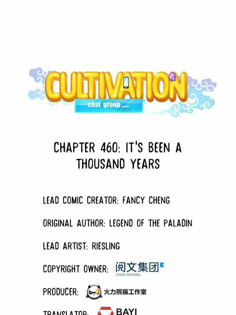 Page 25 of Chapter 460